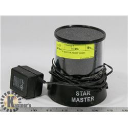 STAR MASTER NIGHT LIGHT