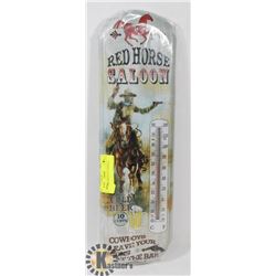 ANTIQUE (2000) STYLE OFFICIAL