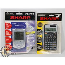 SET OF 2 SEALED SHARP ITEMS