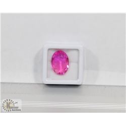 #38-TOURMALINE GEMSTONES OVAL SHAPE 11.10CT