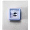Image 1 : 7)  ROUND 6 CT WHITE CZ SAPPHIRE