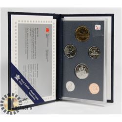 1995 CANADA SPECIMEN COIN SET