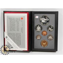 1991 CANADA PROOF COIN SET