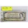 Image 1 : 1954 CANADA $20 BILL