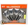 Image 1 : NEW! 10PC PAINT BRUSH SET