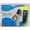 Image 1 : NEW REUSABLE BACK KIT HEAT PAD .