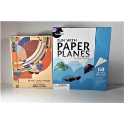 12)  FRANK LLOYD WRIGHT 12 PCE BLOCK