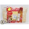 Image 1 : BURTS BEES ESSENTIAL TRAVEL KIT