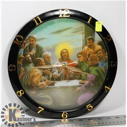 LAST SUPPER WALL CLOCK