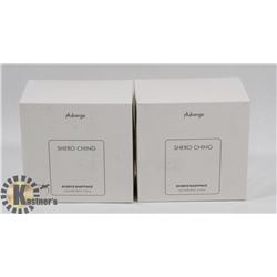 AUBERGE SHERO CHING BYEBYE BABYFACE