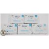 Image 1 : BAG OF DOVE BAR SOAP