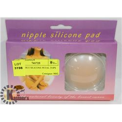 2 REUSABLE SILICONE PETAL TOPS