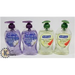 BAG OF SOFT SOAP HAND SOAP