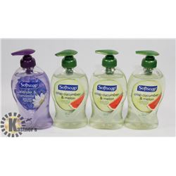 BAG OF SOFT SOAP HAND SOAP