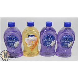 BAG OF SOFT SOAP HAND SOAP