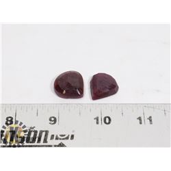 44-RED RUBY GEMSTONE  60.5CT