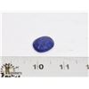 Image 1 : 23-BLUE SAPPHIRE GEMSTONE  24.0CT