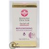 Image 1 : MANUKA DOCTOR NEW ZEALAND REPLENISHING OIL