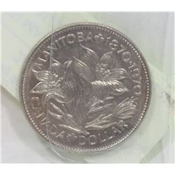 CANADIAN MANITOBA CENTENNIAL ONE DOLLAR COIN.