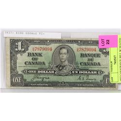 1937 CANADIAN $1 BILL W/ SEATED WOMAN AGRICULTURE