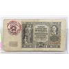 Image 1 : POLISH WW2 BANKNOTE STROMP JEWISH GHETTO IN WARSAW
