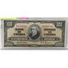 Image 1 : 1927 CANADIAN $100 BILL