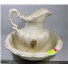 Image 1 : VINTAGE PICTURE AND BASIN MATCHING SET