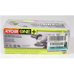 NEW RYOBI 18V ONE PLUS CORDLESS