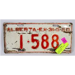 ALBERTA 4 DIGIT "1-588" 1950 LICENSE PLATE