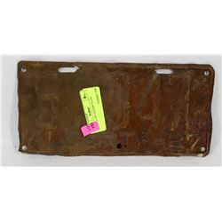 ALBERTA 1927 LICENSE PLATE