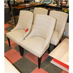 BOUTIQUE LOT OF 4 FABRIC NAILHEAD TABLE CHAIRS