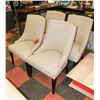 Image 1 : BOUTIQUE LOT OF 4 FABRIC NAILHEAD TABLE CHAIRS