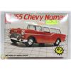 Image 1 : 1:16 MODEL KIT 55 CHEVY NOMAD