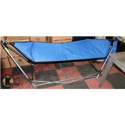 NEW KIDS SIZED HAMMOCK