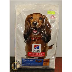 SCIENCE DIET DOG FOOD ORAL CARE CHICKEN & RICE