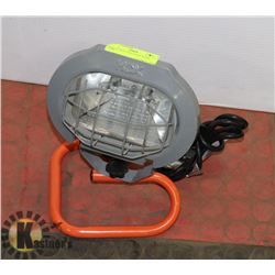 HDX 250 WATT HALOGEN WORK LAMP.