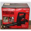 Image 1 : CRAFTSMAN BLOWER/VAC/MULCHER