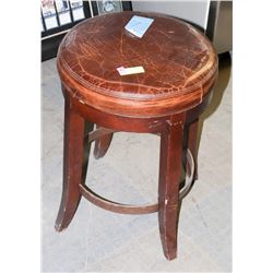 BOUTIQUE BROWN LEATHERETTE SWIVEL BAR STOOL