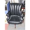 Image 1 : BOUTIQUE BLACK LEATHERETTE OFFICE CHAIR MISSING