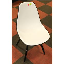 BOUTIQUE 2 TONE WHITE AND BLACK SIDECHAIR