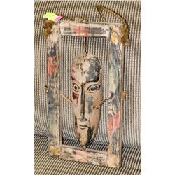 SHOWHOME METAL AND WOOD WALL ACCENT PIECE -