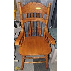 SOLID OAK ARM CHAIR