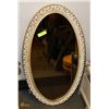 Image 1 : ORNATE OVAL MIRROR 19"X35".