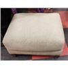 Image 1 : BOUTIQUE FABRIC OTTOMAN. FURNITURE