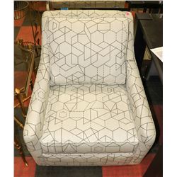 BOUTIQUE DESIGNER FABRIC SWIVEL ROCKER.