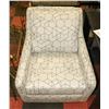 Image 1 : BOUTIQUE DESIGNER FABRIC SWIVEL ROCKER.