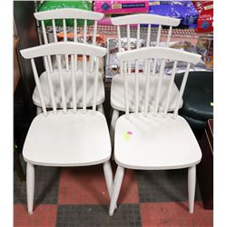 LOT OF 4 VINTAGE WOOD CHAIRS