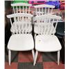 Image 1 : LOT OF 4 VINTAGE WOOD CHAIRS