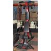 Image 1 : BOWFLEX PR3000