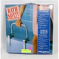 BATH SAFETY 8" TUB RAIL.